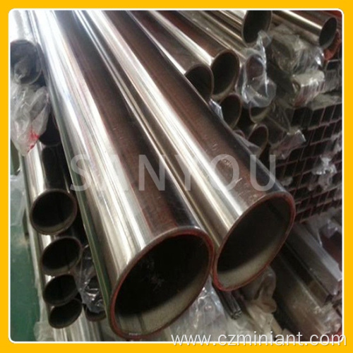 stainless small diameter Stainless steel tube